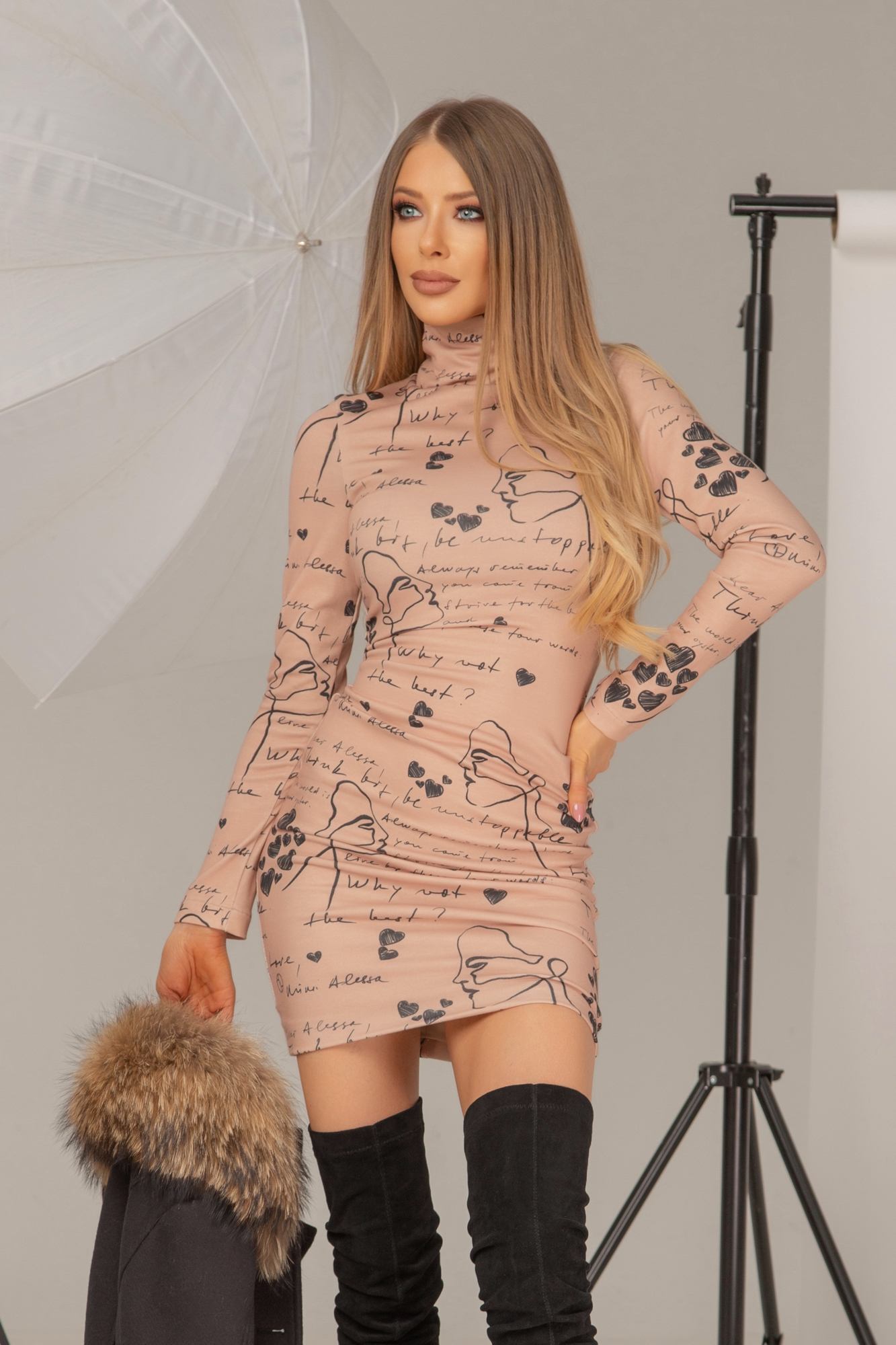 Position to win Rochie din tricotaj nude - Imagine 11