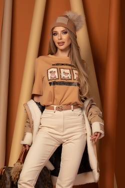 Bear hug Tricou Din Bumbac - Mocha