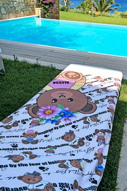 Too Cute To Handle Prosop