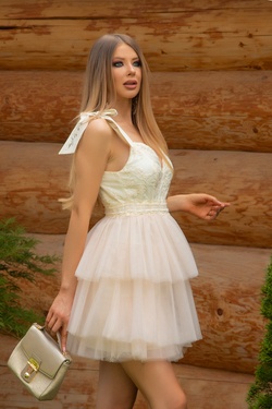 They know my name Rochie tutu