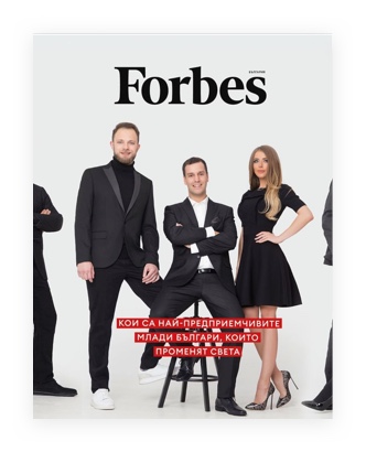 Liderul bulgar în moda premium - Imagine 21