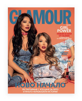 Liderul bulgar în moda premium - Imagine 20