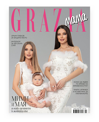 Liderul bulgar în moda premium - Imagine 18